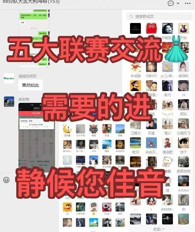 德甲老牌劲旅VS新贵！汉堡捍卫尊严之战